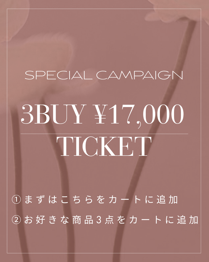 ANDREA＆Co.（アンドレアアンドコー）オフィシャル通販サイト – ANDREA&Co.