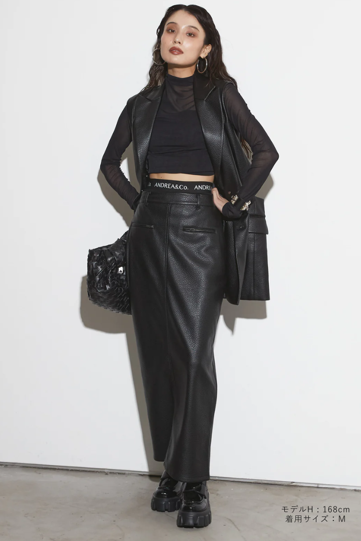 LOGO PANTS & LEATHER SKIRT – ANDREA&Co.