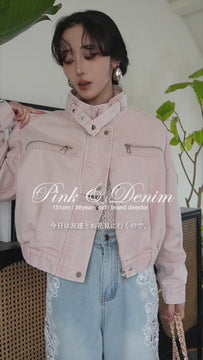 【Andrea&Co.】ZIPピンクデニムジャケット お値下げ不可 ZIPピンクデニムジャケット – ANDREA&Co.
