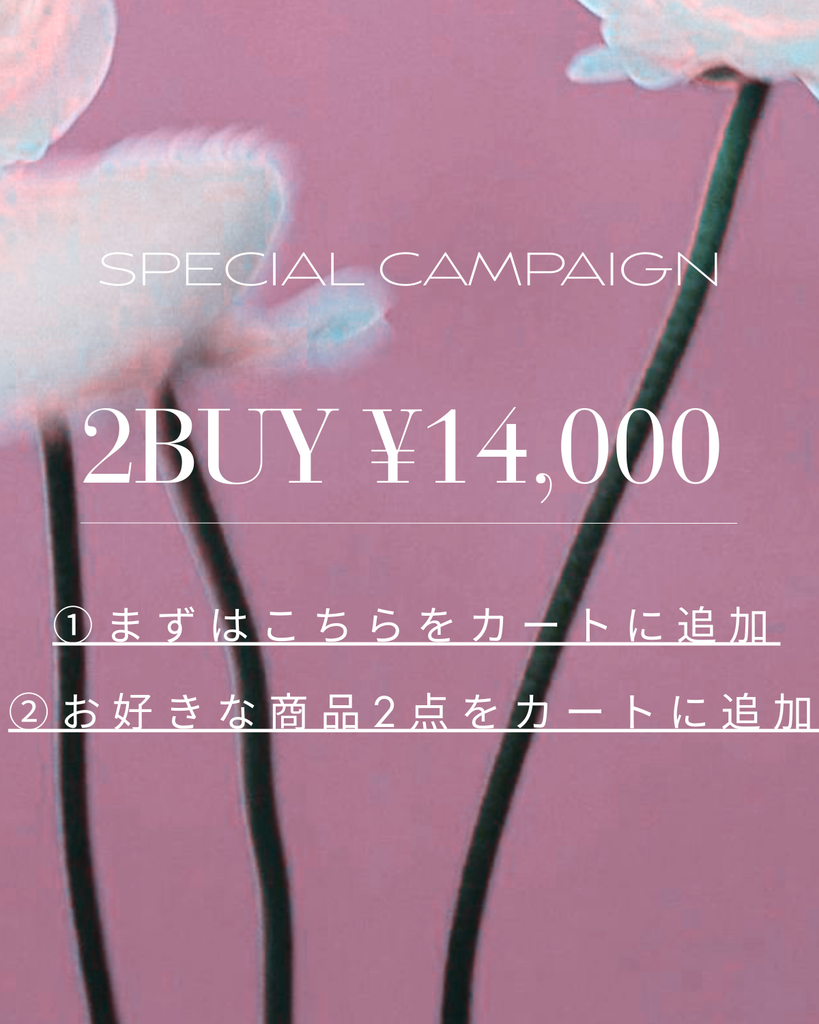 ANDREA＆Co.（アンドレアアンドコー）オフィシャル通販サイト – ANDREA&Co.