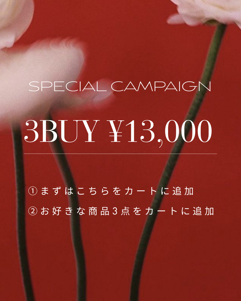 ANDREA＆Co.（アンドレアアンドコー）オフィシャル通販サイト